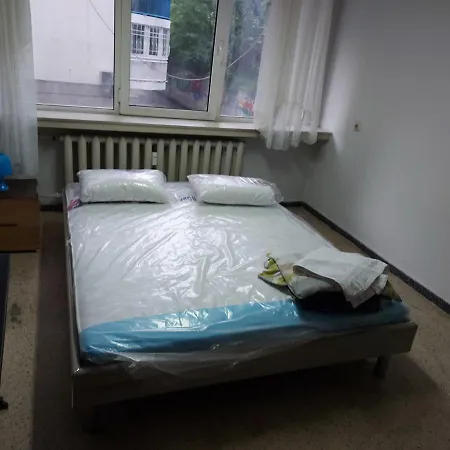 Budget & Guest house Sofia